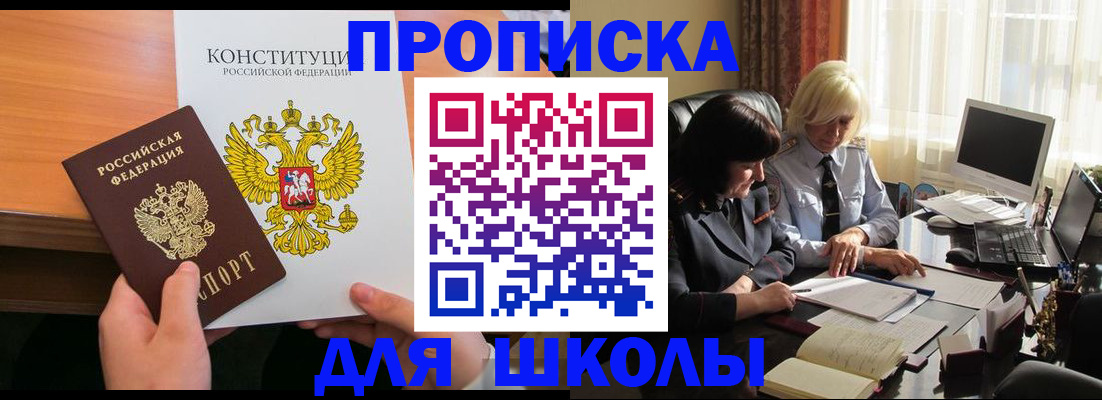 форма 3 в Зеленодольске